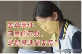 锡伯杜：对手一直在努力拼搏 在联盟里没有任何领先是安全的